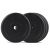 Bodymax Standard Rubber Weight Disc Plates – 4 x 5kg